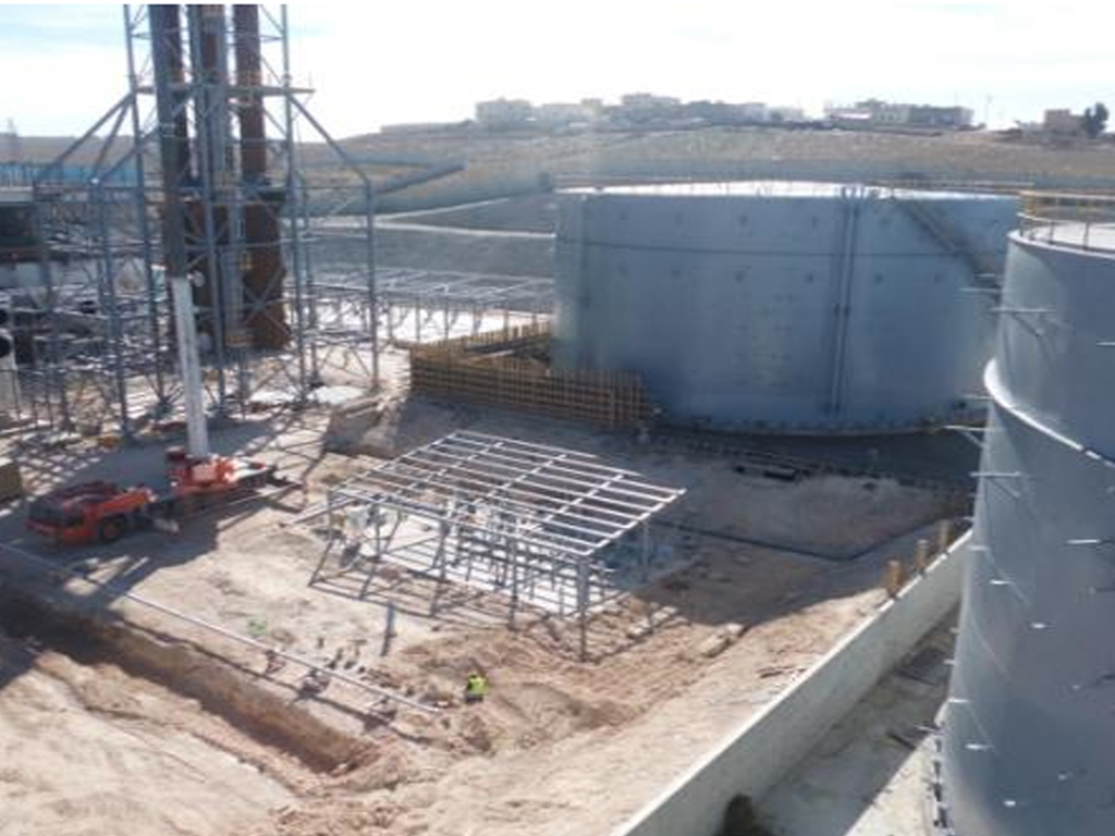 مكافحة الحريق