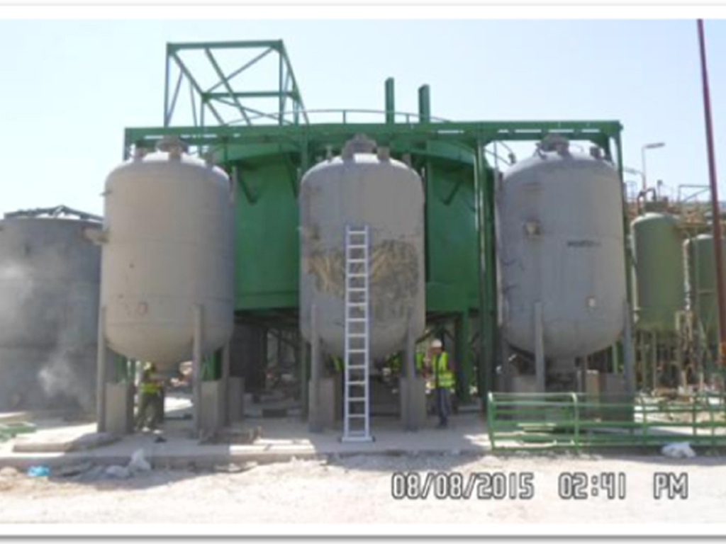 شركة الوطنية لصناعة الكلورين